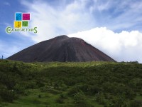 Volcan Pacaya Guatemala
